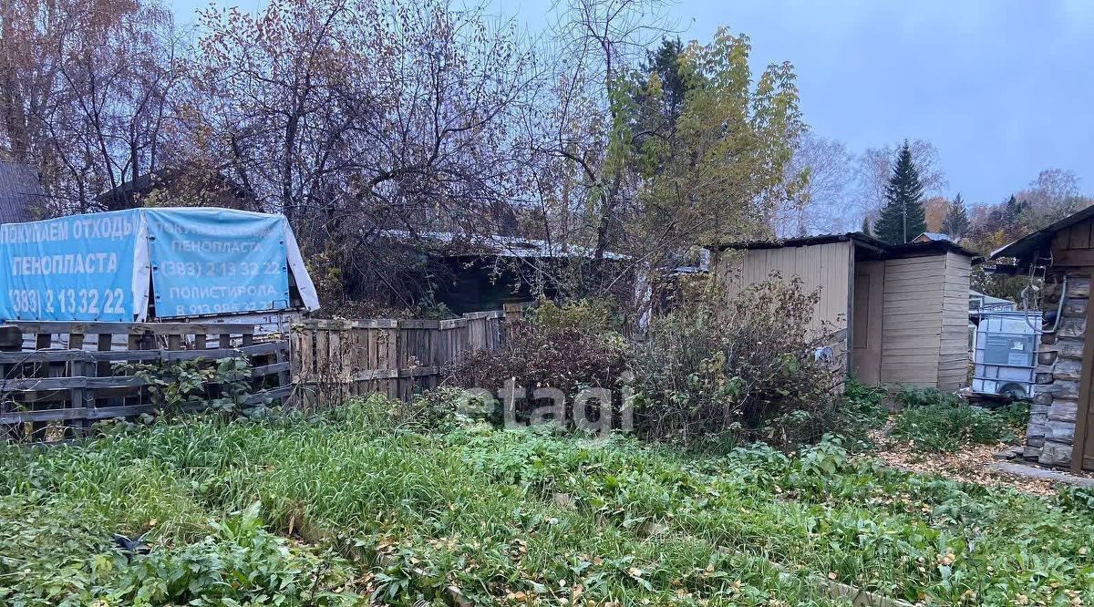 дом г Новосибирск р-н Дзержинский Берёзовая роща снт Березовая Роща 235 фото 21