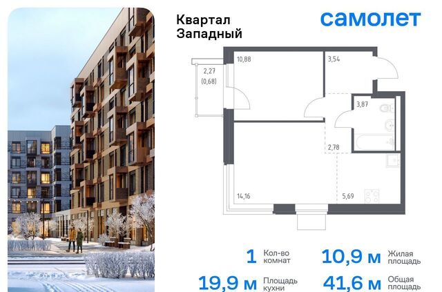 Санино, п. Марушкинское, д. Большое Свинорье, д. 10 фото