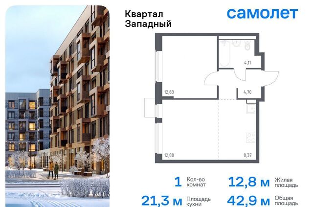 Санино, п. Марушкинское, д. Большое Свинорье, д. 10 фото