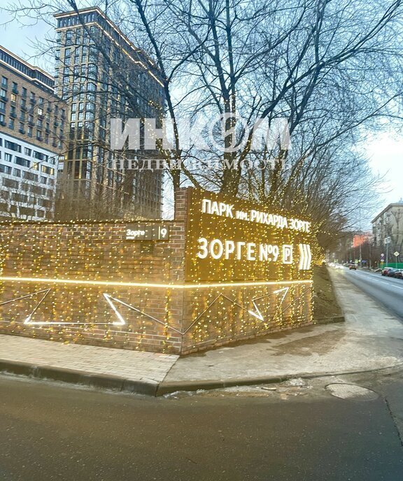 квартира г Москва метро Хорошёвская ул Зорге 9ак/1 фото 28