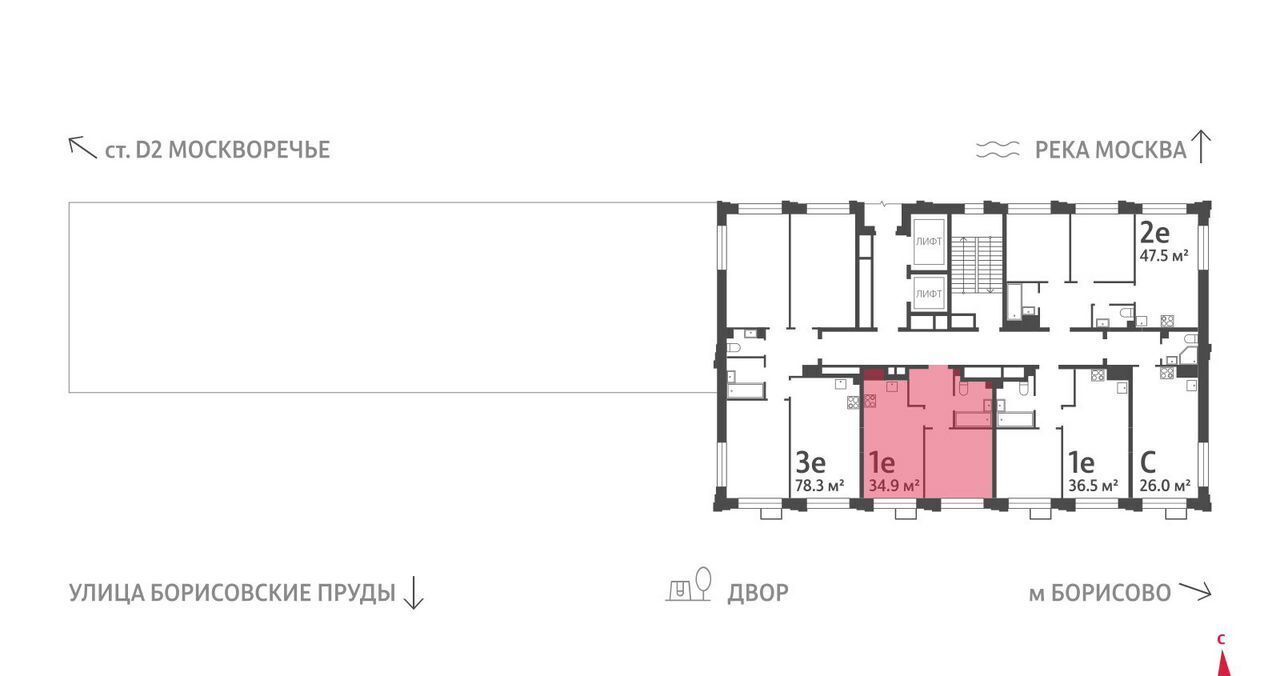 квартира г Москва метро Москворечье ул Борисовские Пруды 1 ЖК «WAVE» муниципальный округ Москворечье-Сабурово фото 2