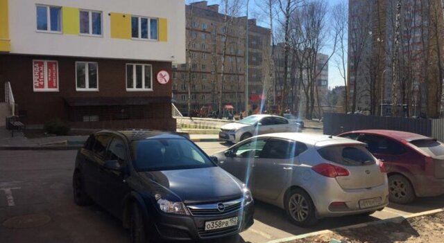 р-н Приокский Автозаводская ул 40 лет Октября 15к/2 фото