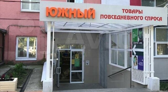 торговое помещение р-н Приокский ул Медицинская 1а фото