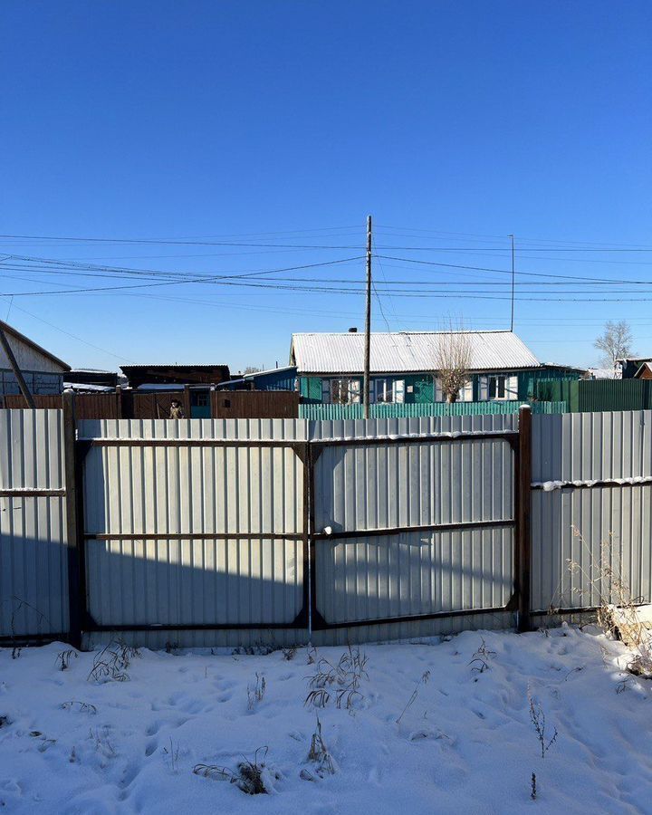 торговое помещение р-н Эхирит-Булагатский п Усть-Ордынский ул Каландаришвили 82б муниципальное образование фото 3