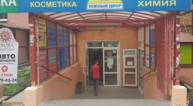 торговое помещение р-н Приокский ул Медицинская 1а фото