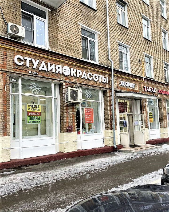 свободного назначения г Москва метро Свиблово ул Радужная 15к/1 муниципальный округ Бабушкинский фото 1