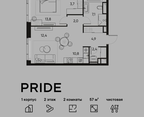 СВАО район Марьина роща ЖК PRIDE жилой к<текст-удален>райд фото