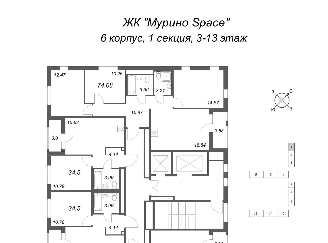 квартира р-н Всеволожский г Мурино ул Шоссе в Лаврики 51 Девяткино фото 2