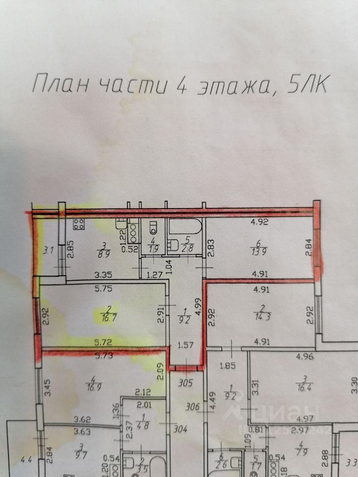 квартира г Санкт-Петербург п Шушары тер Ленсоветовский 13 р-н Пушкинский с 1, Ленинградская область фото 11