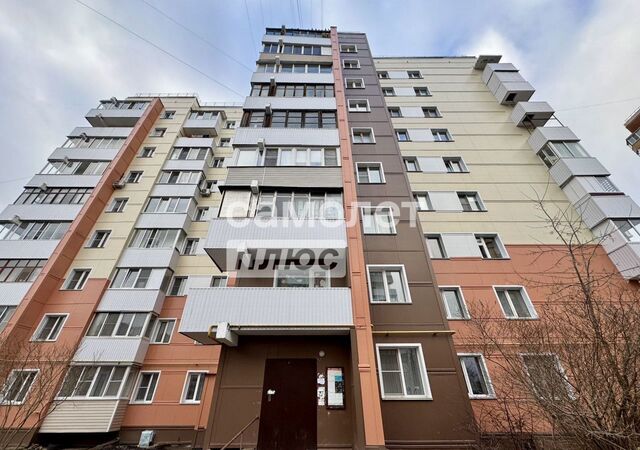 городской округ Дмитровский мкр-н ДЗФС, 22А, Дмитров фото