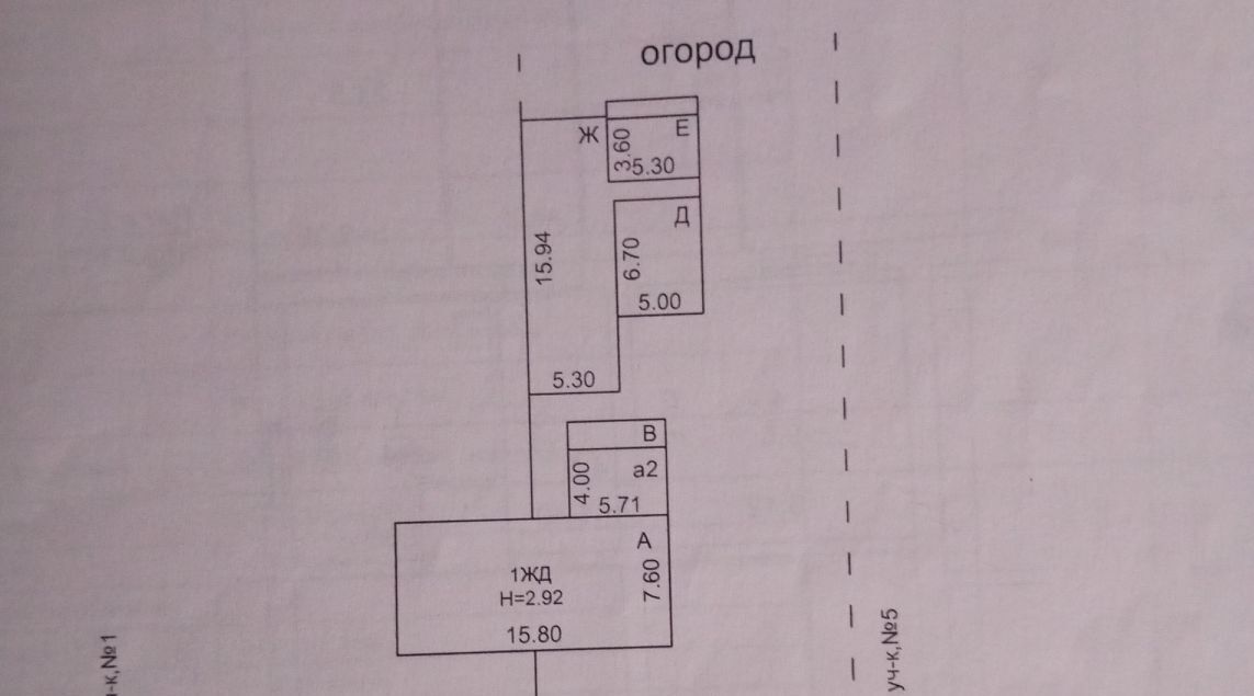 квартира р-н Кривошеинский с Кривошеино ул Чкалова 3 фото 8