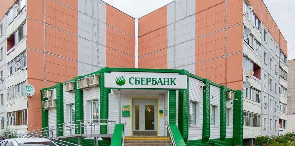 дом р-н Ярославский д Кормилицино ул Ореховая Карабихское с/пос фото 30