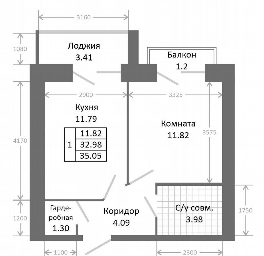 квартира г Ярославль р-н Фрунзенский МКР №2, з/у 28 фото 16