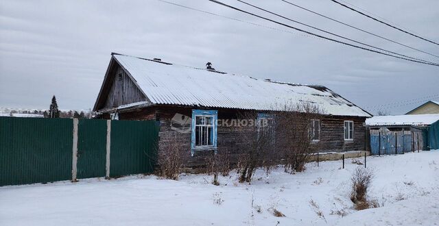 с Нижняя Тавда ул Дорожная фото