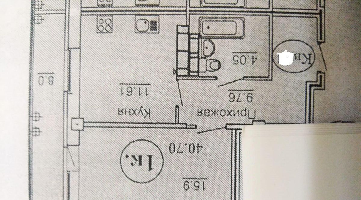 квартира г Омск р-н Кировский б-р Архитекторов 1б фото 13