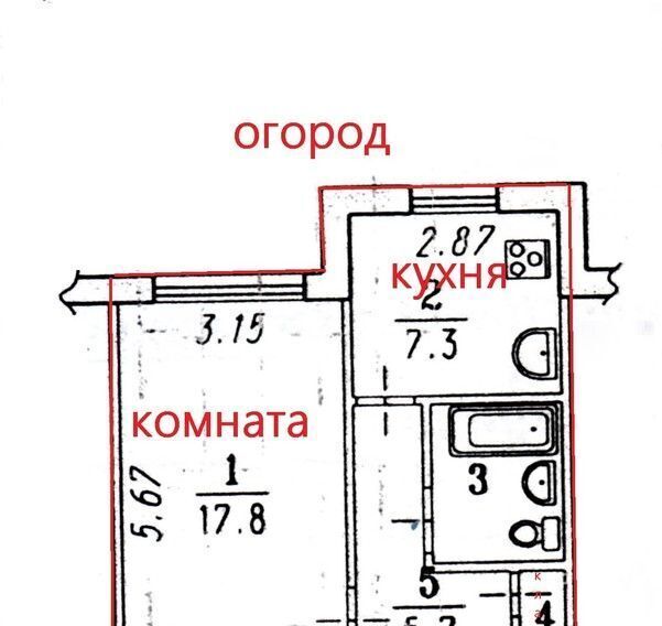 квартира г Омск р-н Ленинский ул 1-я Станционная 1 Московка фото 13