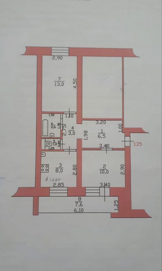 квартира г Славгород ул Титова 263 фото 7