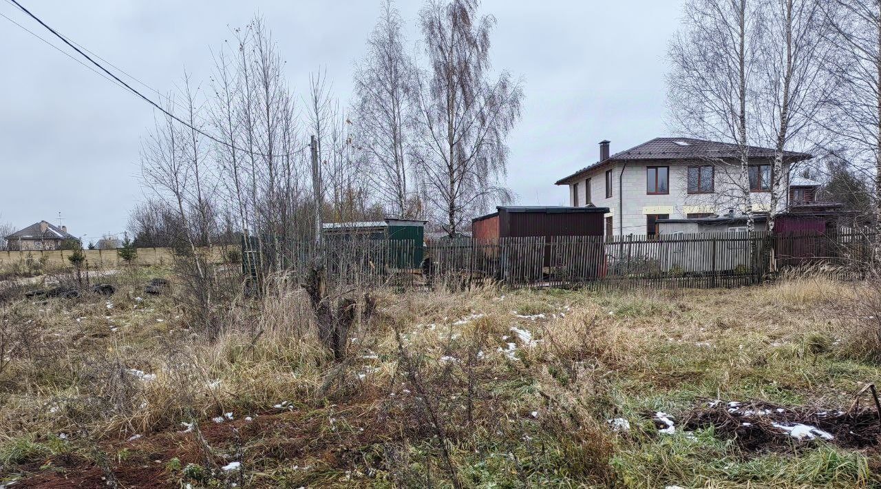 земля городской округ Мытищи д Большая Черная Хлебниково фото 2