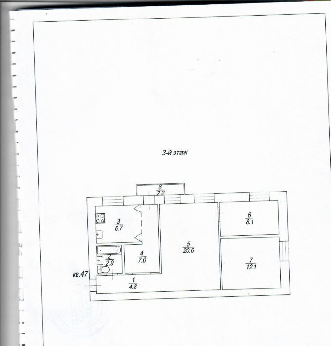 квартира г Саратов р-н Октябрьский ул 2-я Садовая 3 фото 13