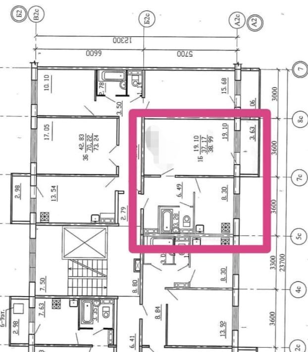 квартира г Великий Новгород ул Большая Московская 122 фото 12