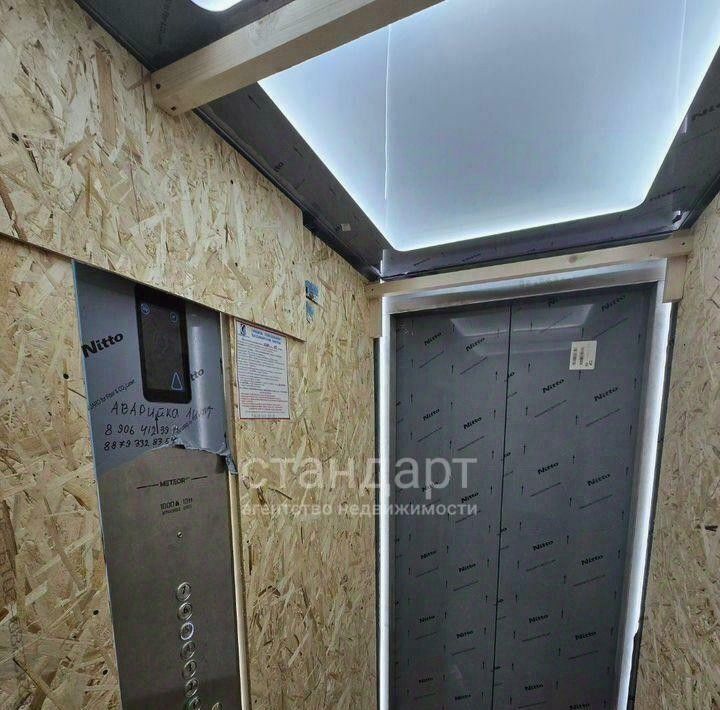 квартира г Ессентуки ул Луначарского фото 6