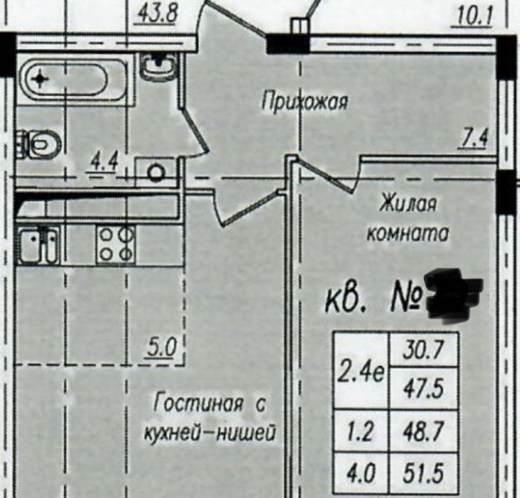 квартира г Тамбов р-н Октябрьский ул Карла Маркса 169 фото 3