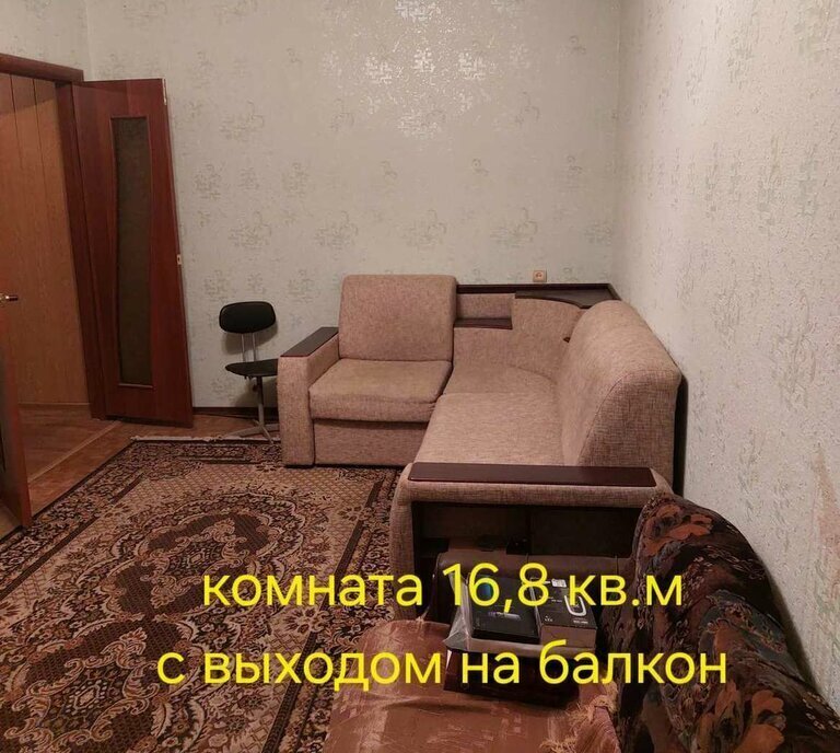 квартира г Белгород ул Шаландина 21 фото 5