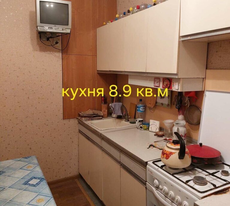 квартира г Белгород ул Шаландина 21 фото 9