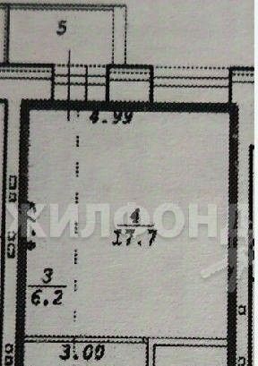 квартира г Новосибирск Заельцовская ул Кубовая 96/2 фото 5