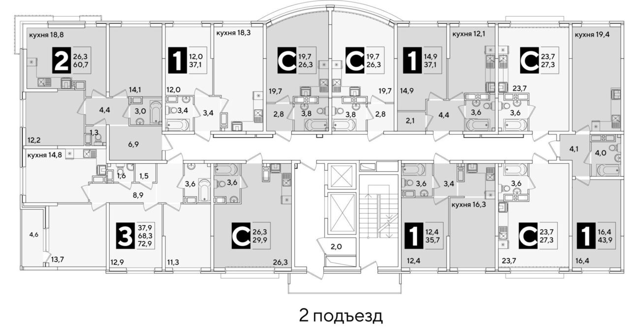 квартира г Краснодар р-н Прикубанский ЖК Самолёт-6 фото 2