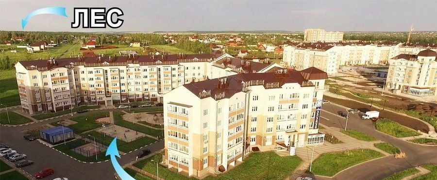 квартира пгт Разумное микрорайон Разумное-54 микрорайон «Новая Заря» фото 3