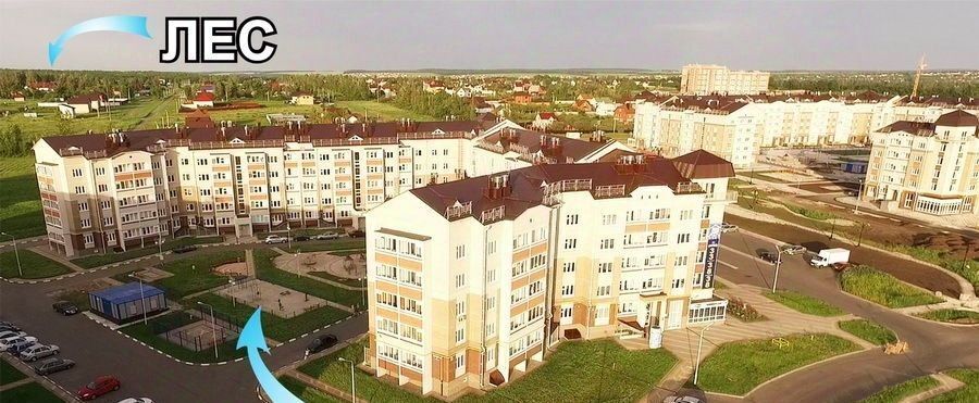 квартира пгт Разумное микрорайон Разумное-54 ул Почтовая 26 фото 3