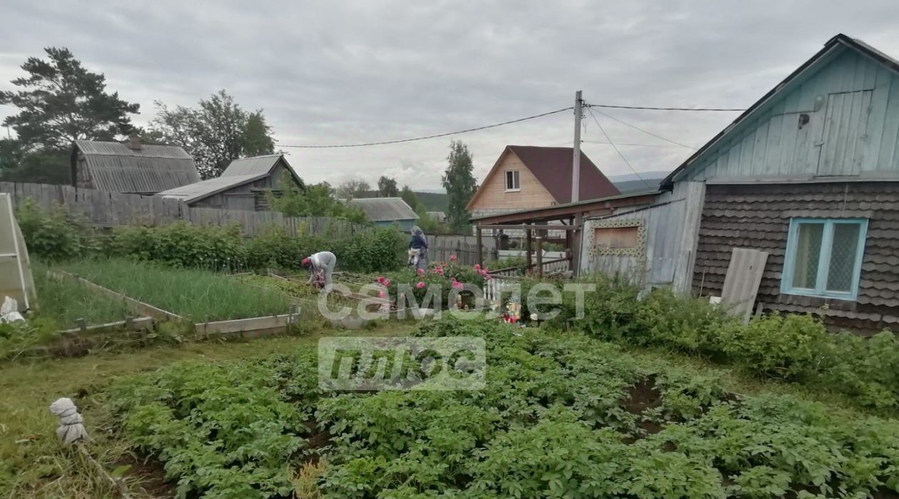 дом р-н Иркутский рп Маркова снт Овощевод ул 2-я Северная 210 фото 18