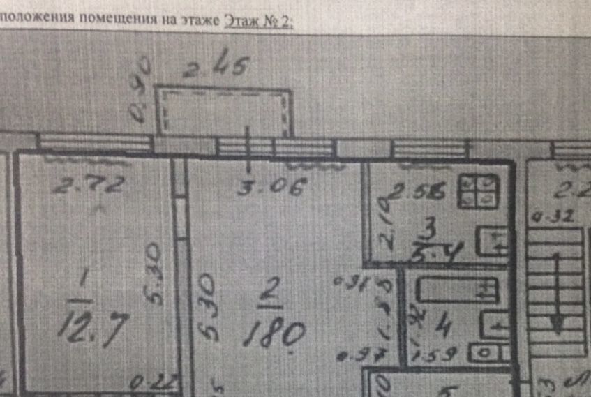 квартира г Екатеринбург Ботаническая ул Титова 40 фото 22