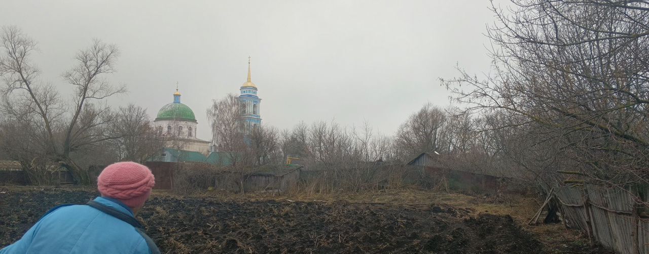 земля р-н Куркинский рп Куркино ул Октябрьская городское поселение Куркино фото 14