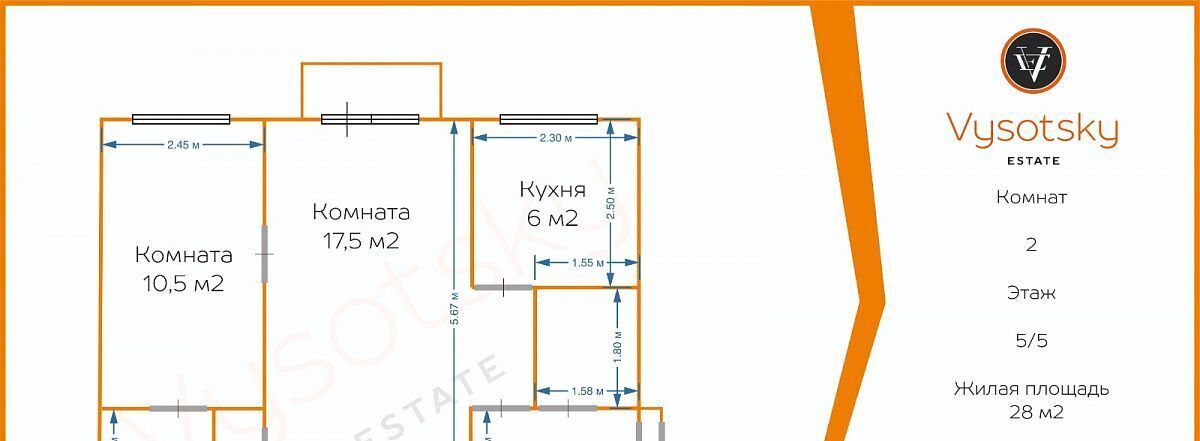 квартира г Москва метро Новые Черемушки ул Архитектора Власова 35к/1 фото 2