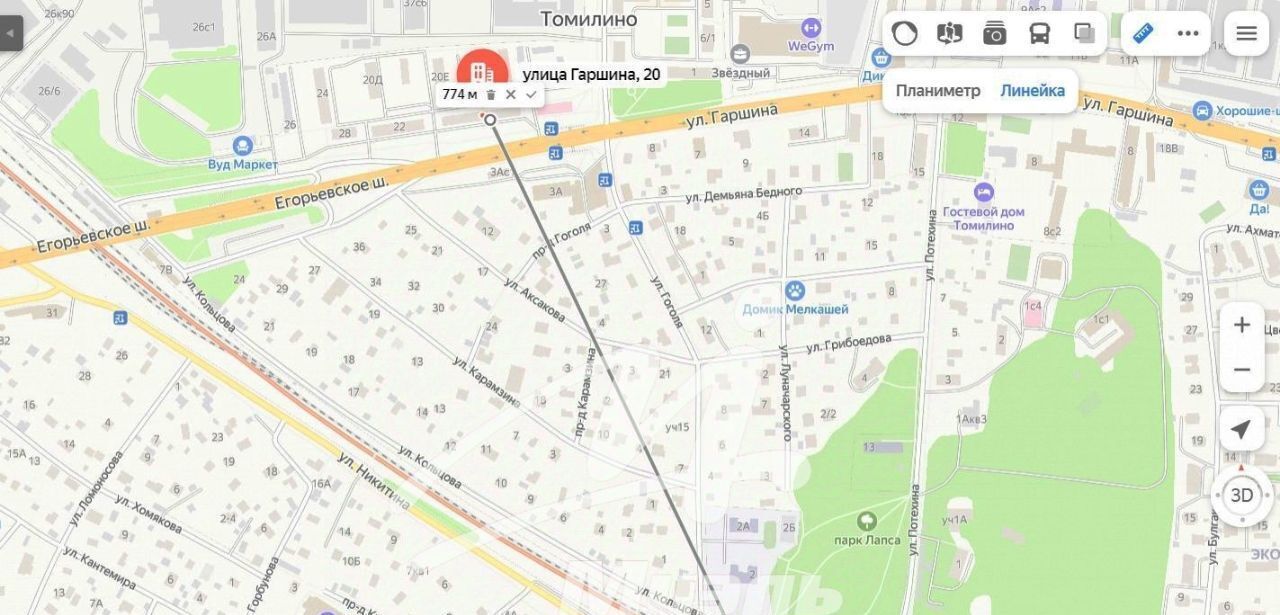 квартира городской округ Люберцы рп Томилино ул Гаршина Томилино фото 20