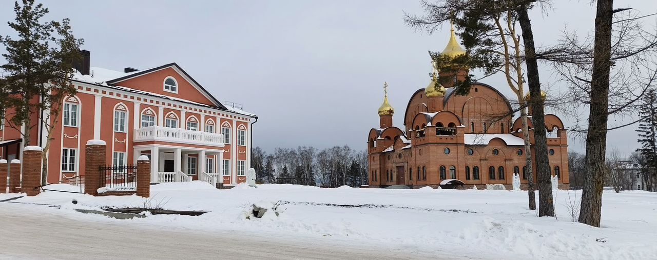 квартира р-н Белорецкий г Белорецк ул 5 Июля 2 городское поселение Белорецк фото 1