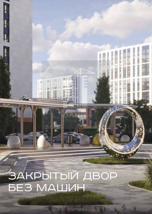 квартира г Краснодар р-н Прикубанский ул Наставников 14 фото 5