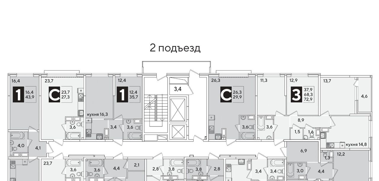 квартира г Краснодар р-н Прикубанский ЖК Самолёт-6 фото 2