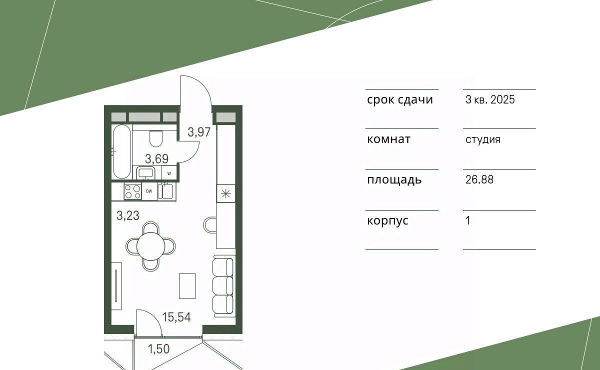 квартира г Москва метро Стрешнево проезд 3-й Красногорский, 5 фото 1