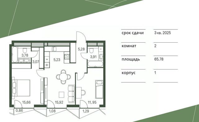 метро Стрешнево проезд 3-й Красногорский, 5 фото