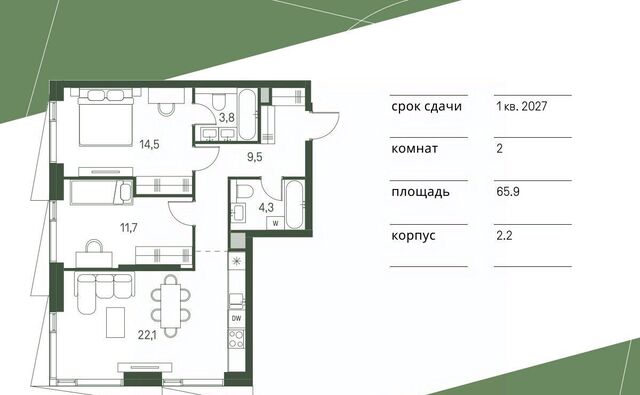 метро Стрешнево проезд 4-й Красногорский, 3 фото