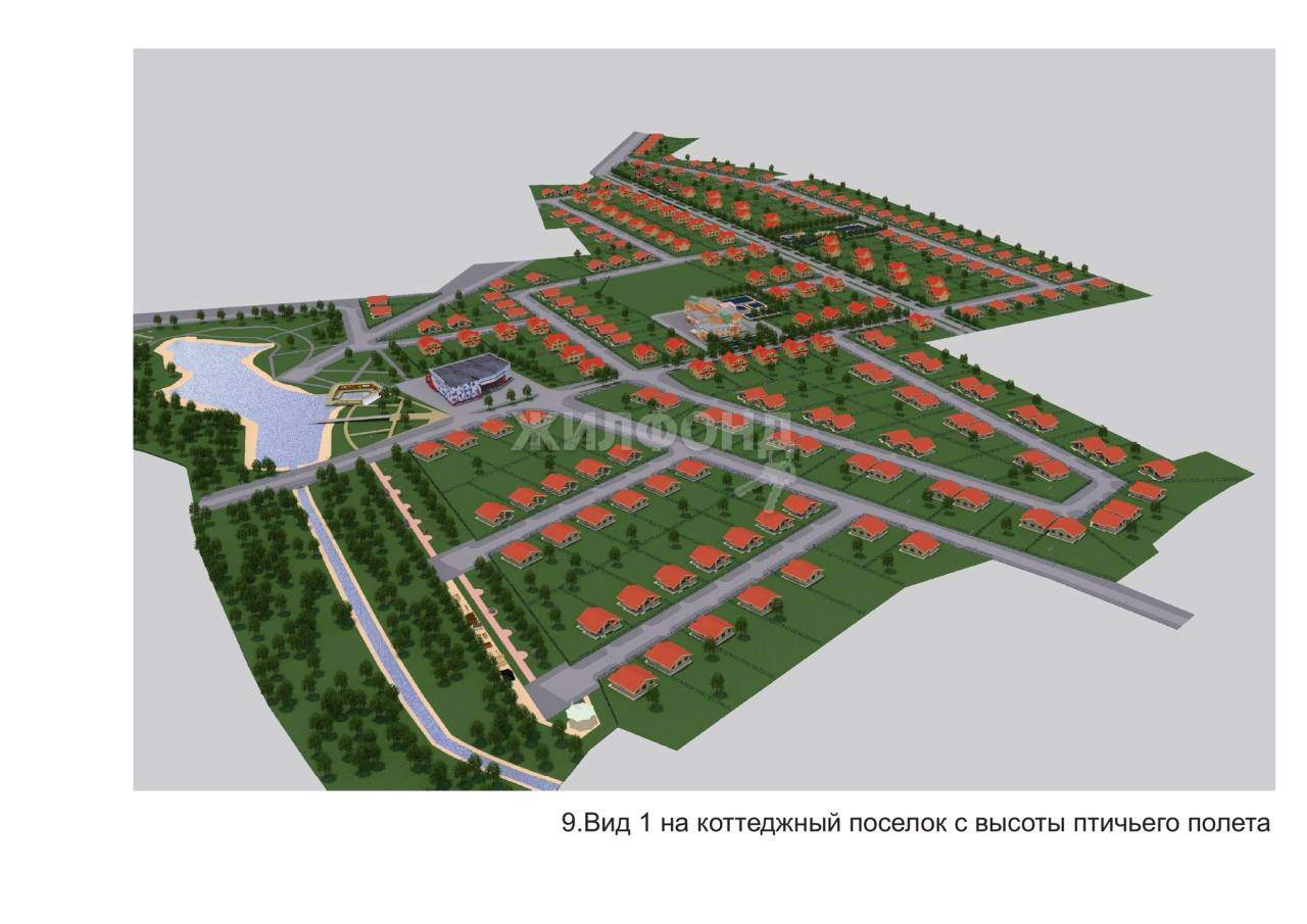 земля р-н Мошковский п Октябрьский ул Совхозная Барлакский сельсовет фото 1