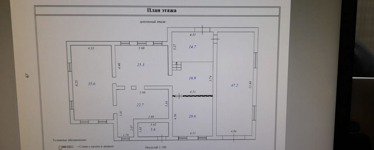 дом направление Савеловское (север) ш Дмитровское 99 км, коттеджный пос. Волжский Берег, Тверская обл., Кимрский муниципальный округ, Дубна фото 5