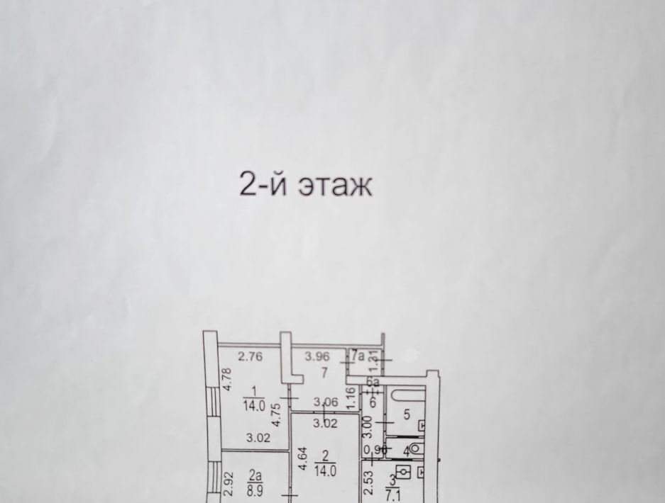 квартира г Москва метро Соколиная Гора ул Бориса Жигулёнкова 6 муниципальный округ Соколиная Гора фото 28