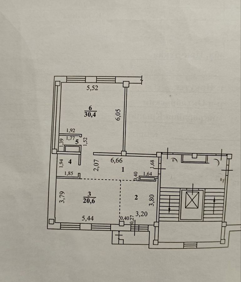 квартира г Иркутск р-н Октябрьский 4, мкр-н Крылатый фото 18