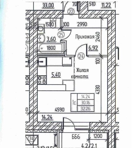 квартира р-н Ленинский дом 24 фото