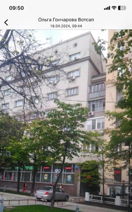 комната г Москва метро Курская ул Земляной Вал 1/4с 2 фото 1