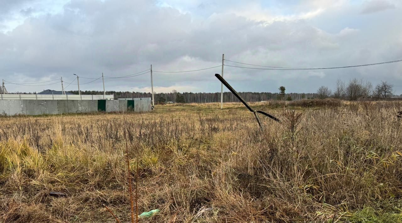 земля городской округ Богородский д Соколово ул Кооперативная фото 1